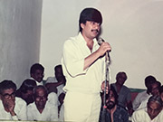 Kabir Trust