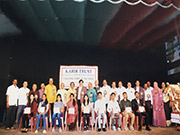 Kabir Trust