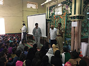 Kabir Trust
