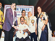 Kabir Trust