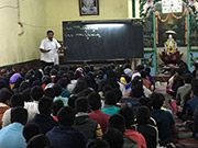 Kabir Trust
