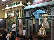 Kabir Trust