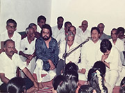 Kabir Trust