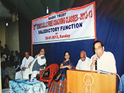 Kabir Trust