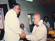 Kabir Trust