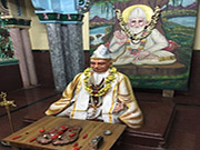 Kabir Trust