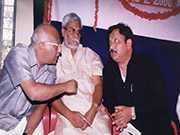 Kabir Trust
