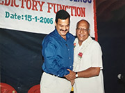 Kabir Trust