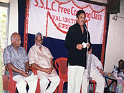 Kabir Trust