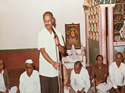 Kabir Trust
