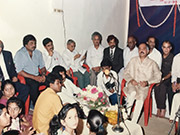 Kabir Trust