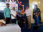 Kabir School